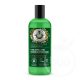 Babushka Agafia bio erősítő és volumennövelő sampon 5 féle vadon termő bogyóval 260 ml